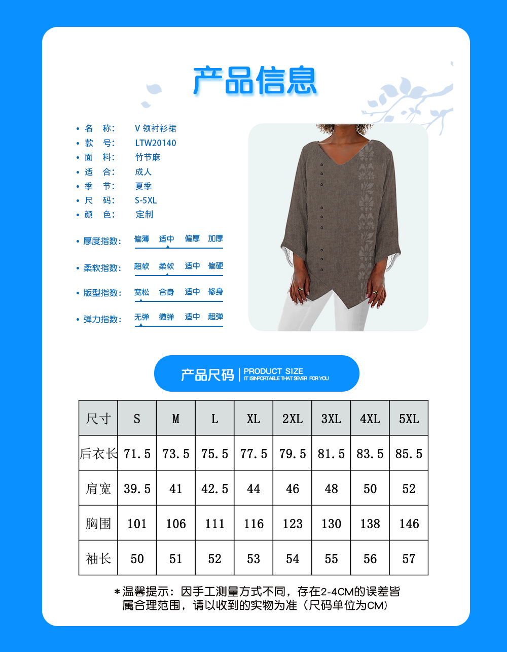 1704433719870129.jpg LTW20140.jpg